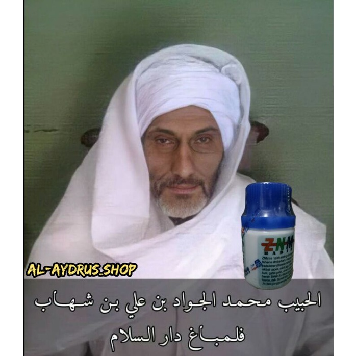 Minyak ZNM Habib || 100% ORIGINAL || Cap 4 Tongkat