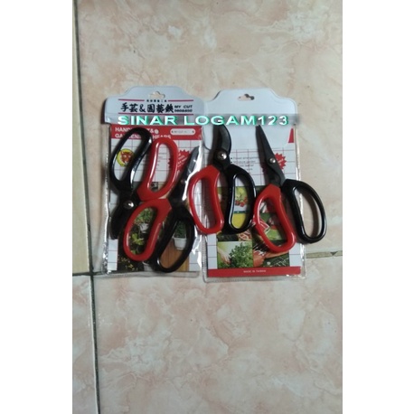 

Jual Gunting Tiger 2 Pcs 560&650 Taiwan/Gunting Bunga Tiger 2 Pcs 560/650 Hot Sale