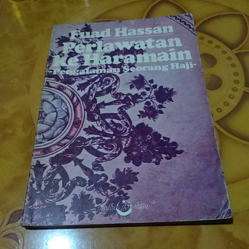 Perlawanan Ke Haramain