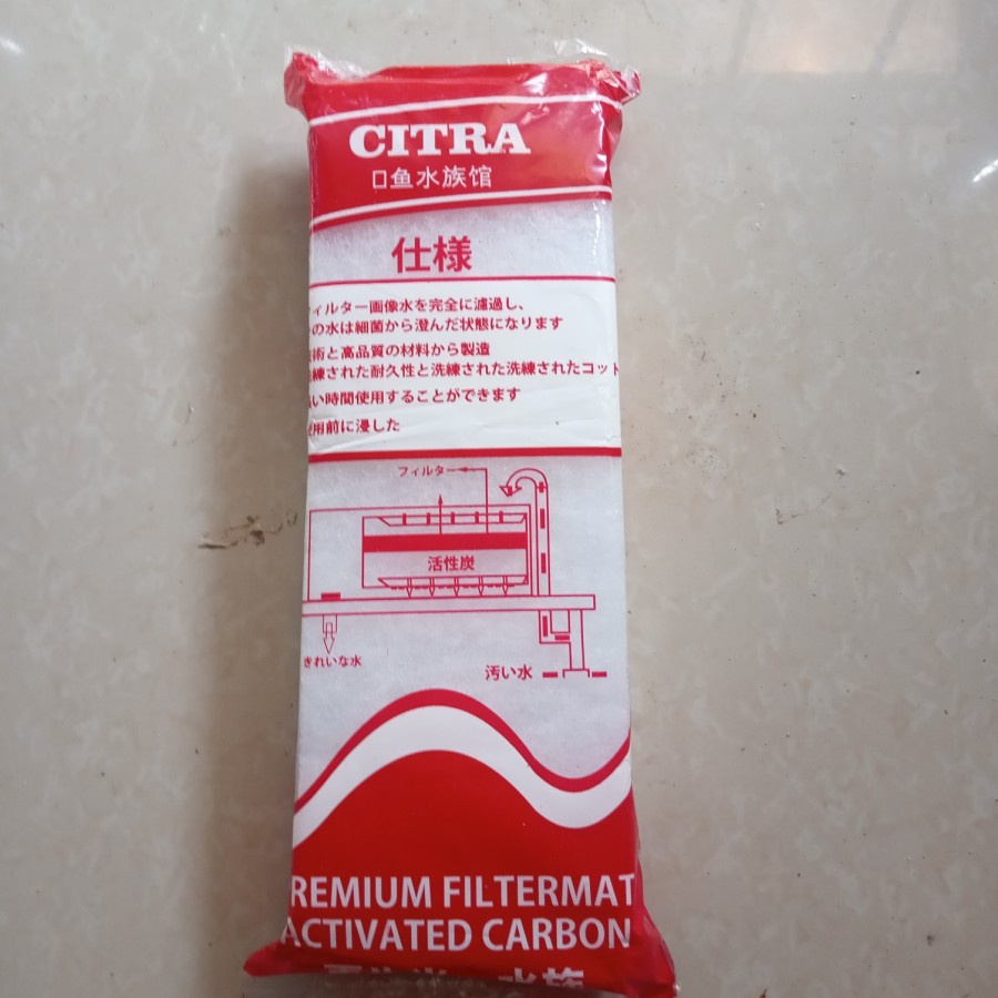 Kapas Filter Citra Merah 2 Lapis Busa Filtrasi Aquarium Aquascape Setara Ultra