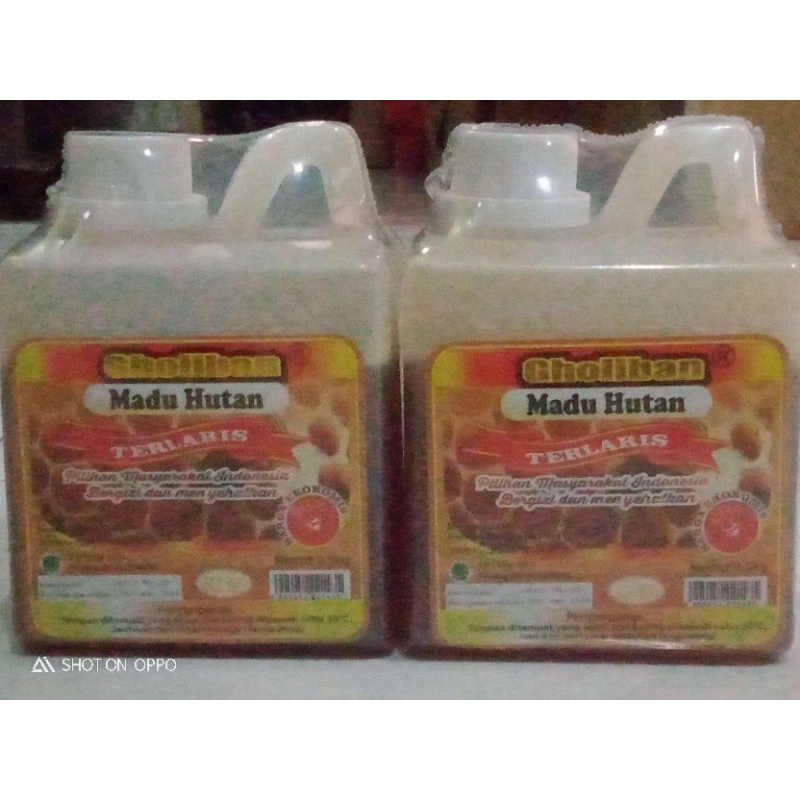 

Madu Hutan Kalimantan Gholiban 500gram