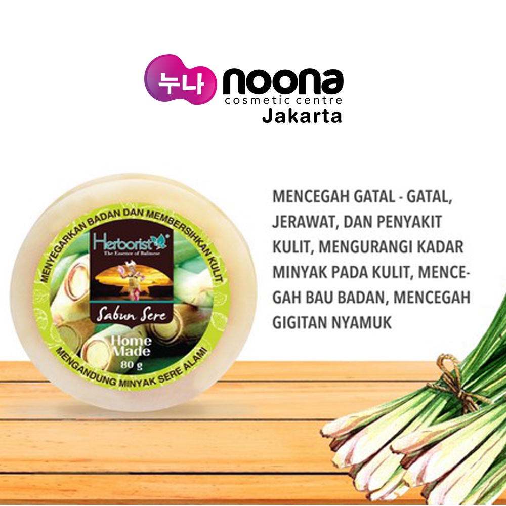 HERBORIST SABUN SERE LEMONGRASS SOAP HOMEMADE -NJ