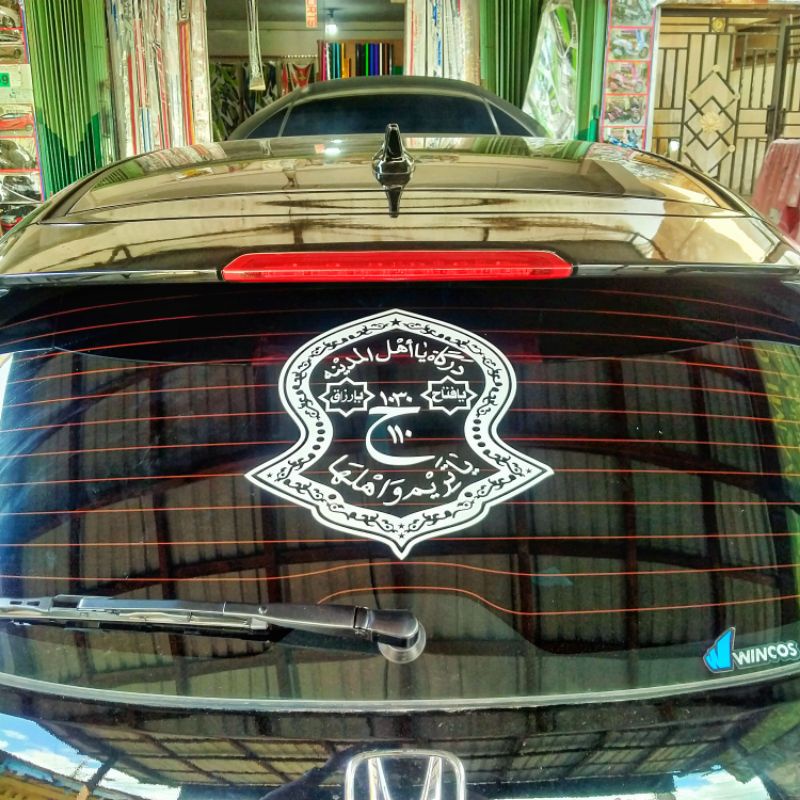 Stiker Darkah Terompah, Stiker Arab Darkah