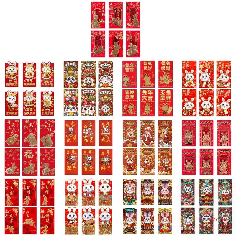 Zzz 2023 6pcs / set Amplop Angpao Lipat Motif Kelinci Warna Merah Untuk Tahun Baru Cina