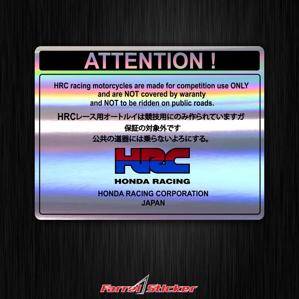 STICKER HRC ATTENTION STIKER DEK INNER DASBOR VARIO