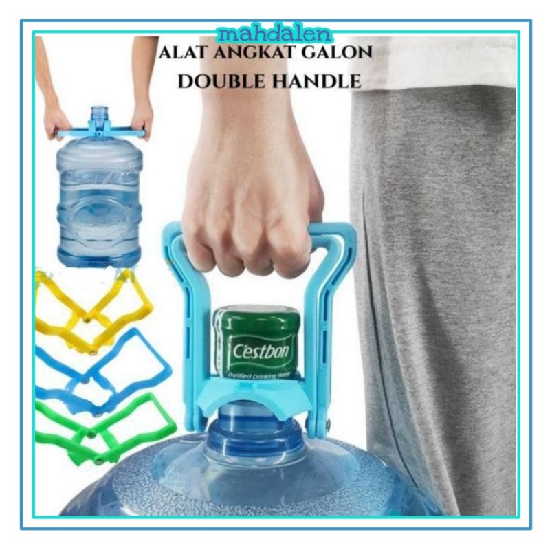 ALAT UNTUK ANGKAT GALON MINUM GALON HOLDER / PENGANGKAT GALON