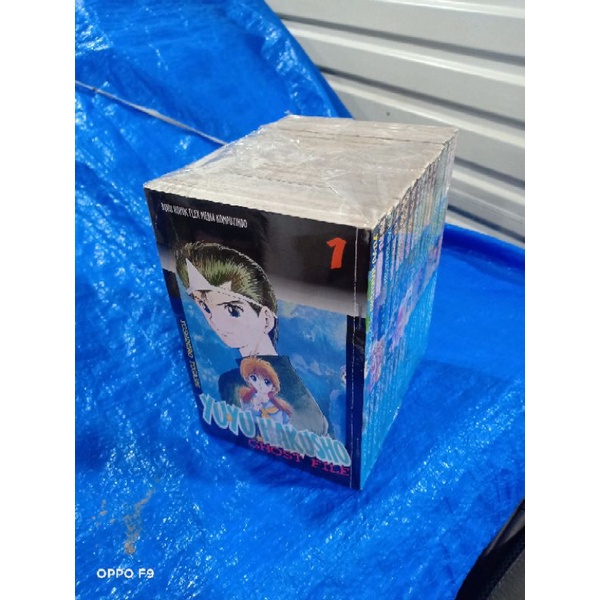 komik yuyu hakusho 1-19 tamat