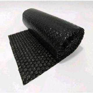 

BUBBLE WRAP TAMBAHAN UNTUK PACKING SUPAYA AMAN