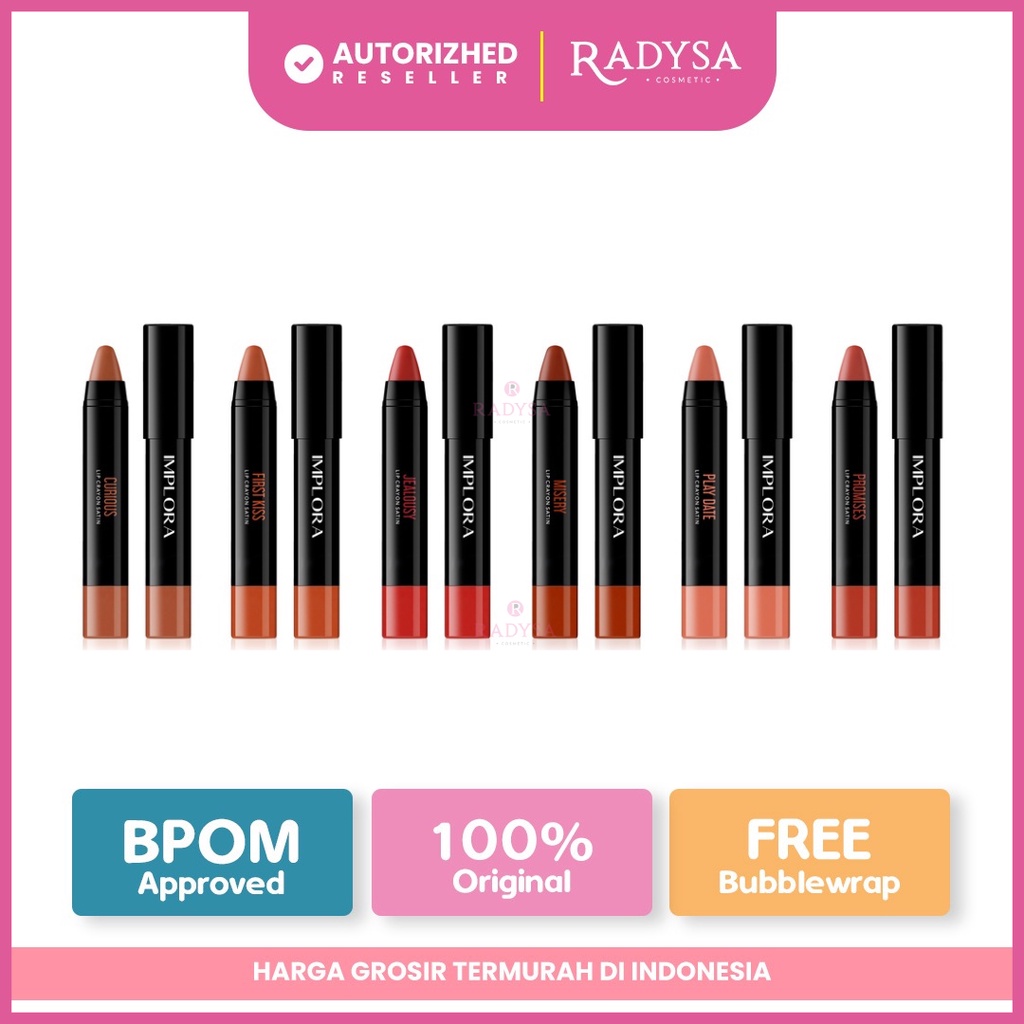 𝐑𝐀𝐃𝐘𝐒𝐀 - Implora Lip Crayon Satin
