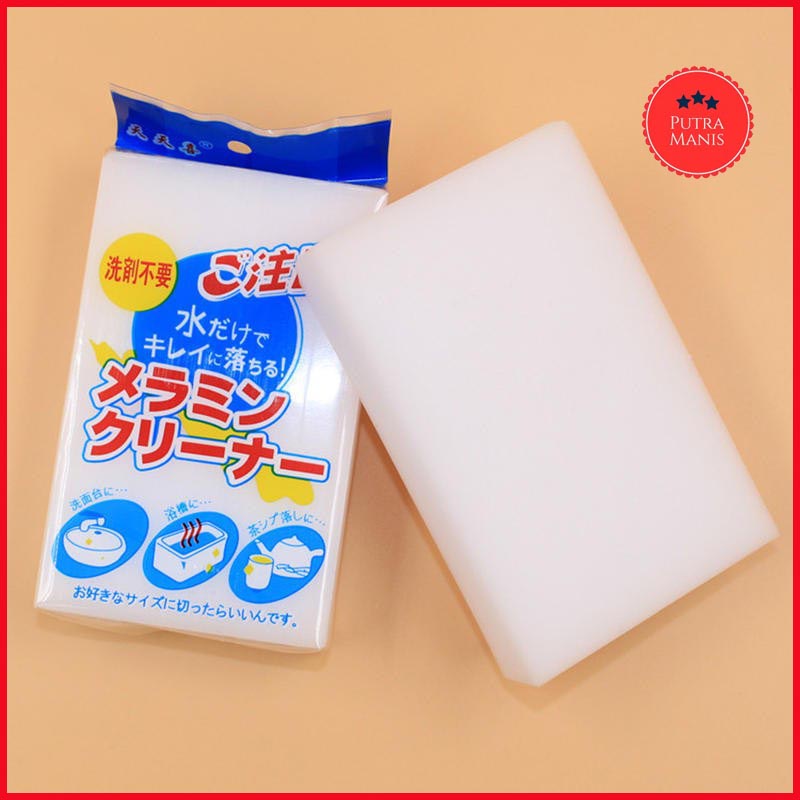 Magic Nano Sponge Busa Spons Ajaib Pembersih Rub Melamine Serbaguna spon cuci piring motor mobil sep