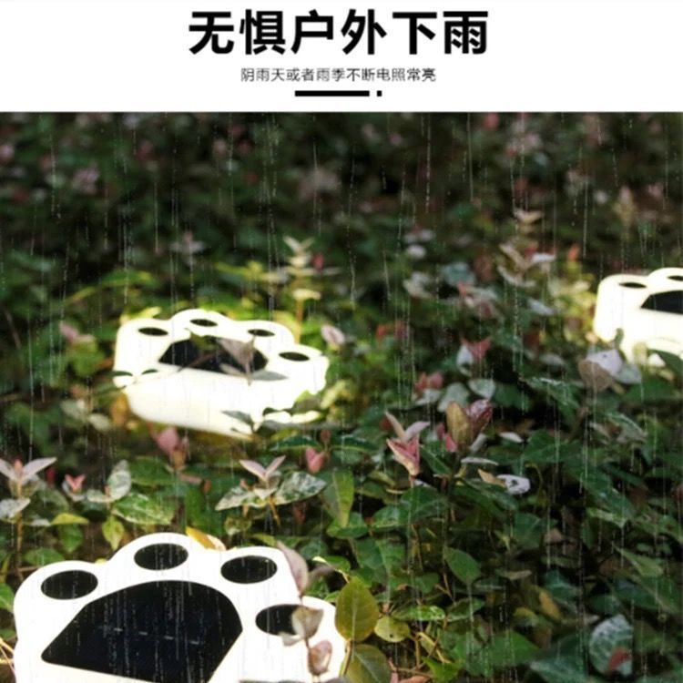 Lampu Taman Solar Bear Paw 4 Led  Sensor Tenaga Surya Light Control | Lampu Led Dinding Waterproof Outdoor Model Jejak Telapak Kaki Beruang