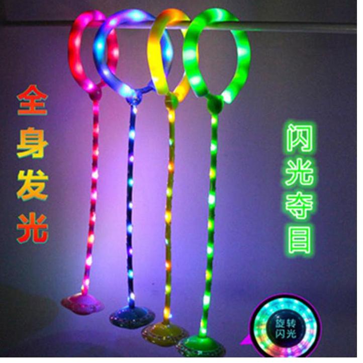 [ MAINAN ANAK ] HULA HOOP ANAK / HULA HOOP LOMPAT / HULA HOOP KAKI –TBN.31Oc22p