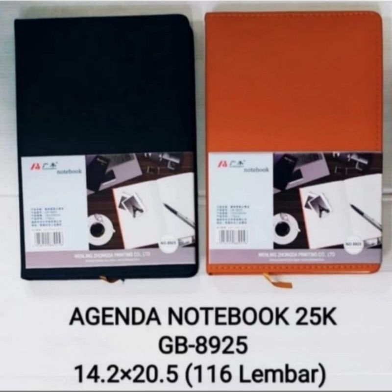 

Buku agenda note book a5 kulit hitam polos / note book a5 kulit hitam polos