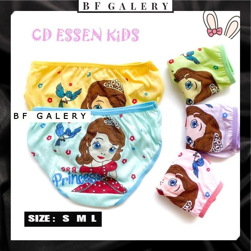 BFC010 Celana Dalam Anak Perempuan Brand ESSEN KIDS / CD Anak Cewek / Kolor Anak Cewek Bahan Lembut Jakarta Bisa COD