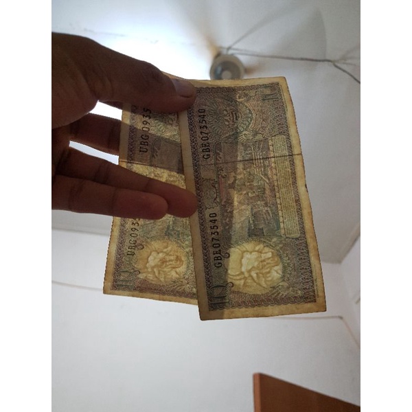 UANG MAHAR 23 RUPIAH