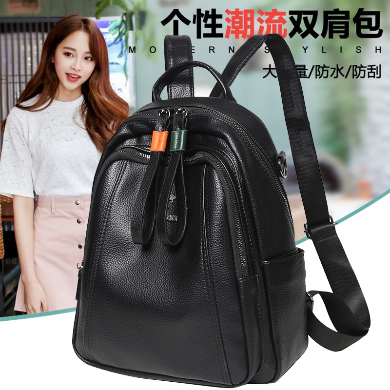 Tas Ransel Wanita Fashion Import 0505-3