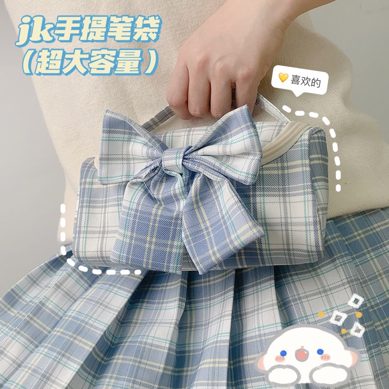 

Japanese StyleJKPencil Case Large Capacity Canvas Salt Series for PupilsinsGirl Heart Cute Literary