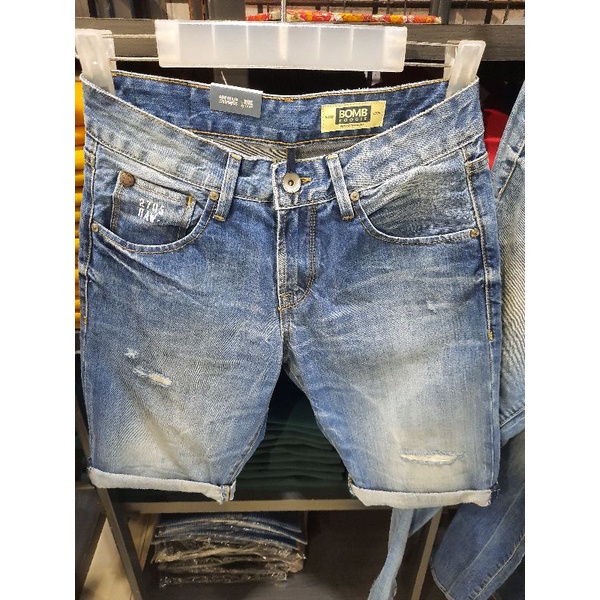 celana pendek bombboogie distro