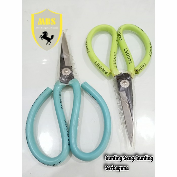 

Promo Bulan Ini Gunting Target Serbaguna/Gunting Seng Promo
