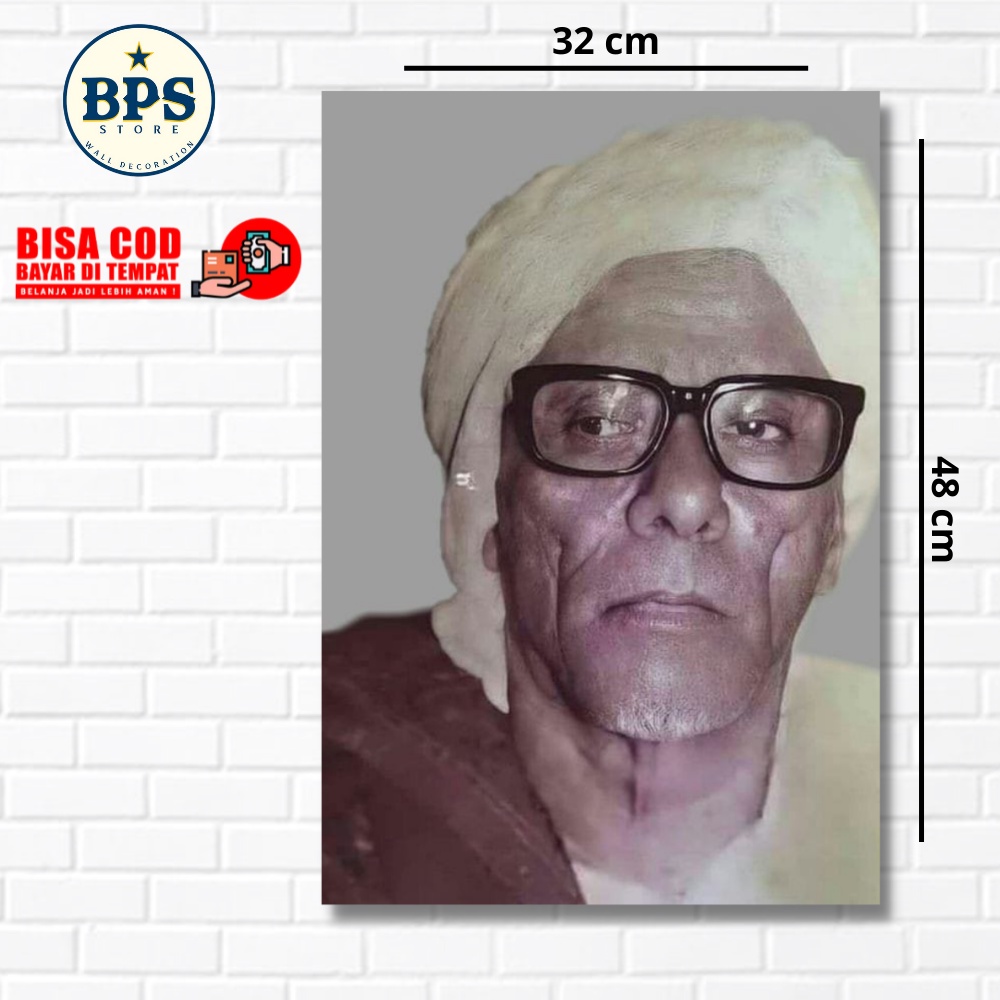POSTER ULAMA KYAI - FOTO ULAMA - POSTER ULAMA - WALLDECOOR - HIASAN DINDING - HIASAN KAMAR