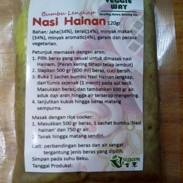 

Terkini--Veggieway Bumbu Nasi Hainam