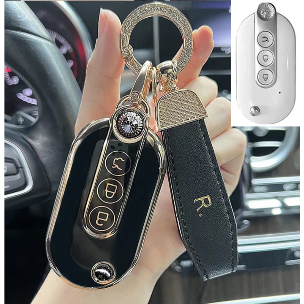 For Wuling Cortez Almaz Smart Key Cover Silicone Cover