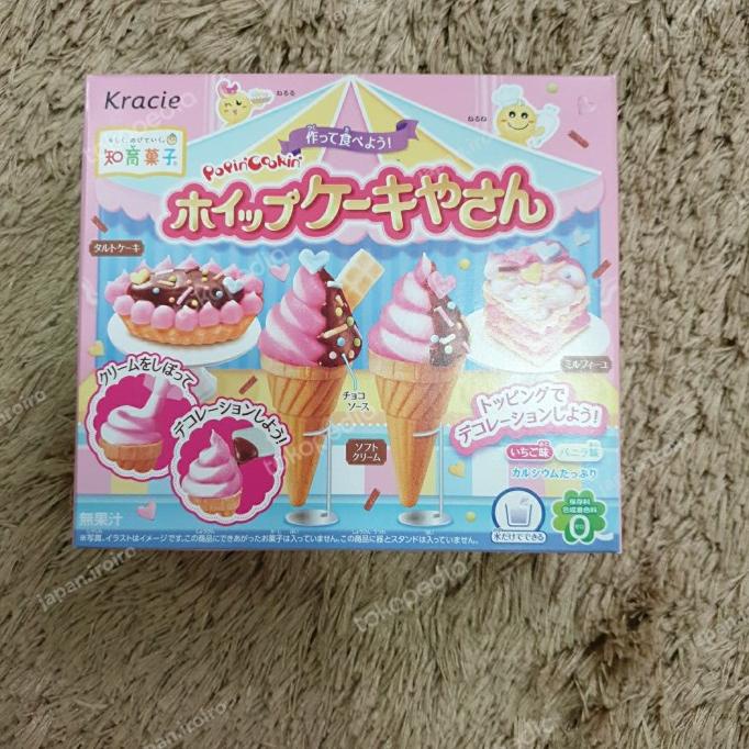 

Kracie Popincookin Whip Cake PROMO