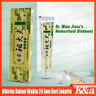 Image of 【Barang Tersedia】Salep Dermatitis Salep ZU Cina 100% Original Psoriasis Eksim Jamur Kmurap Alergi Kulit Cream