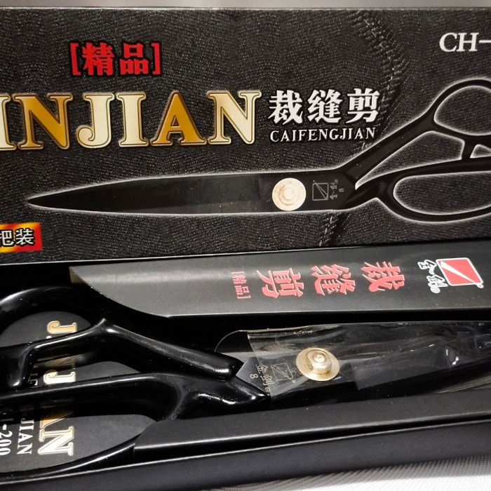 

Nikmati Gunting âœ‚ï¸ Kain - Gunting Bahan Jinjian -Gunting Ch-200 Terbatas