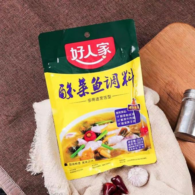 

Boiled Fish with Sichuan Pickles seasoning HAO REN JIA bumbu sayur