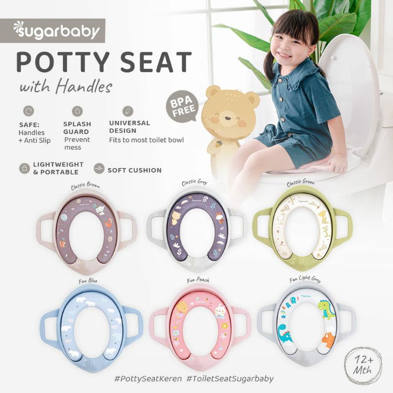 SUGARBABY POTTY SEAT W/HANDLE