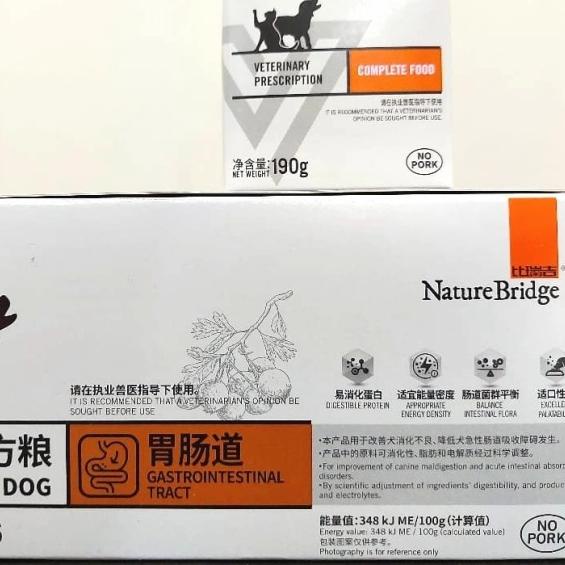 Nature Bridge 190ge Gastrointestinal Dog Wet Food