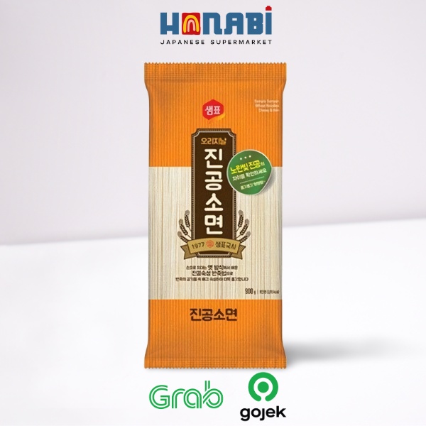 

Sempio Somyun Wheat Noodle Chewy & Thin - 500g Made In Korea