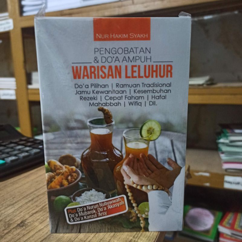 

PENGOBATAN DAN DO'A AMPUH WARISAN LELUHUR