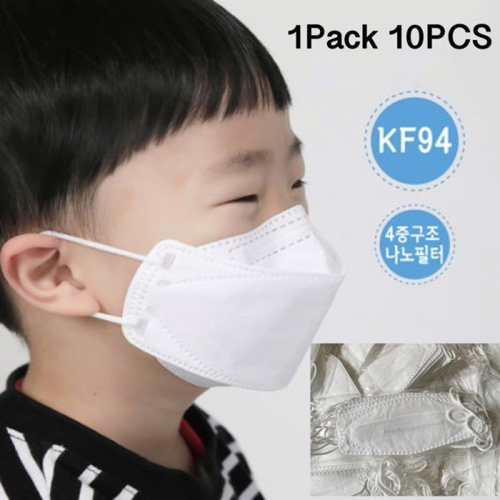 Masker kf94 anak korea 4ply tebel Hitam putih 10pcs