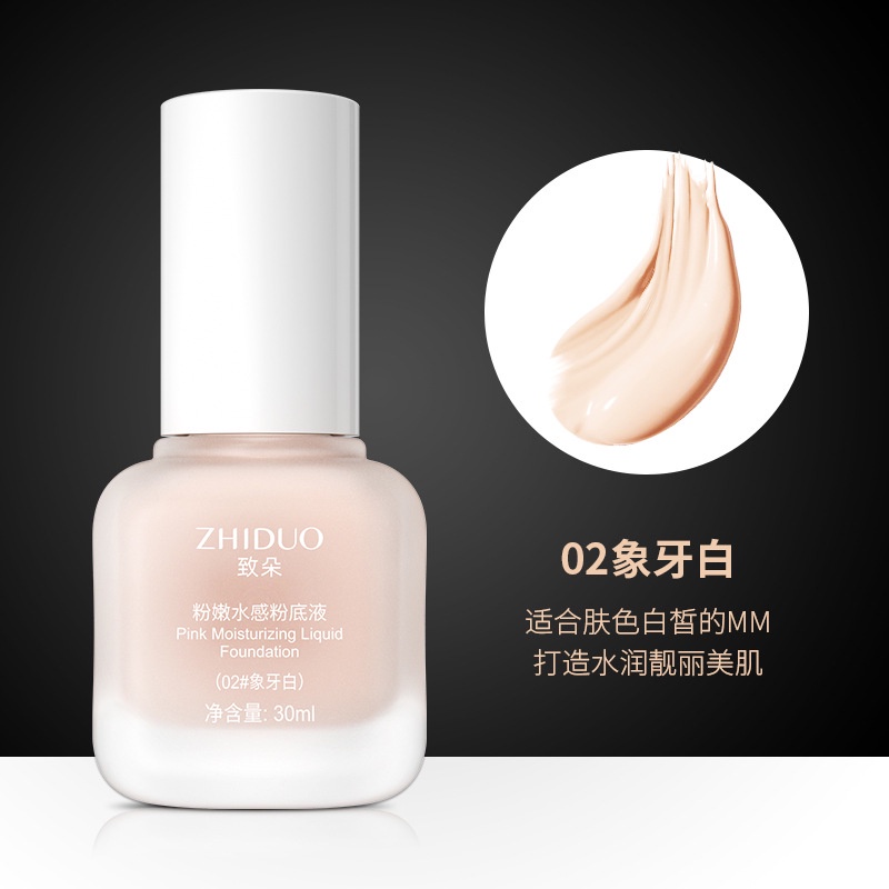 ZHIDUO BB CREAM Moisturizing Liquid Foundation 30ml | BB CREAM | Bisa COD  - MURAH