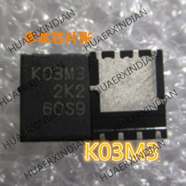 Terbaru KO3M3 K03M3 RJK03M3 RJK03M3DPA QFN high quality 新边进口