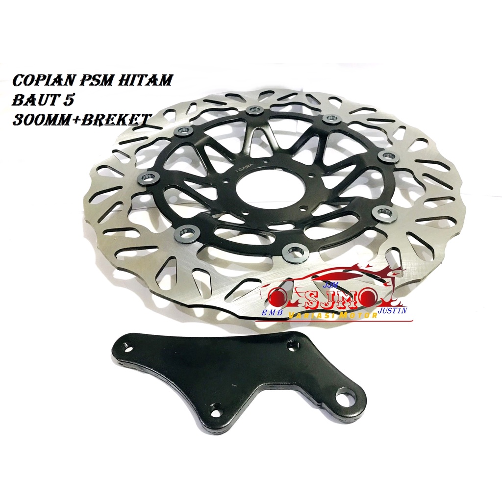 piringan cakram depan supra x supra fit grand legenda disk cakram depan 300 mm plus breket