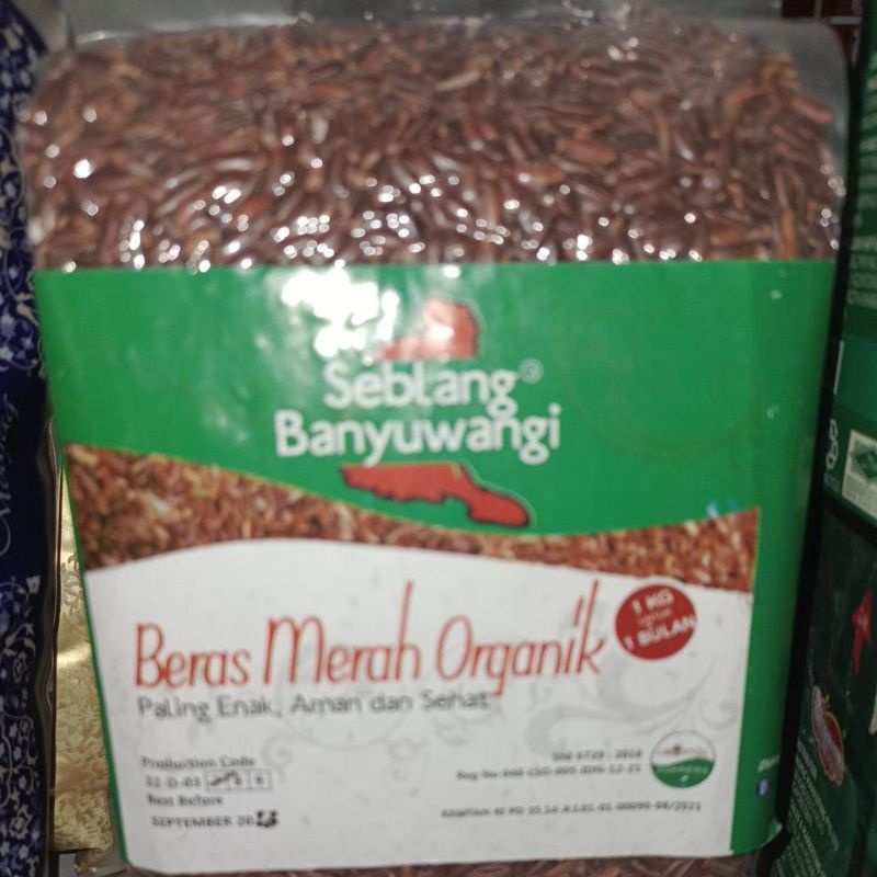 

beras merah seblang 1kg