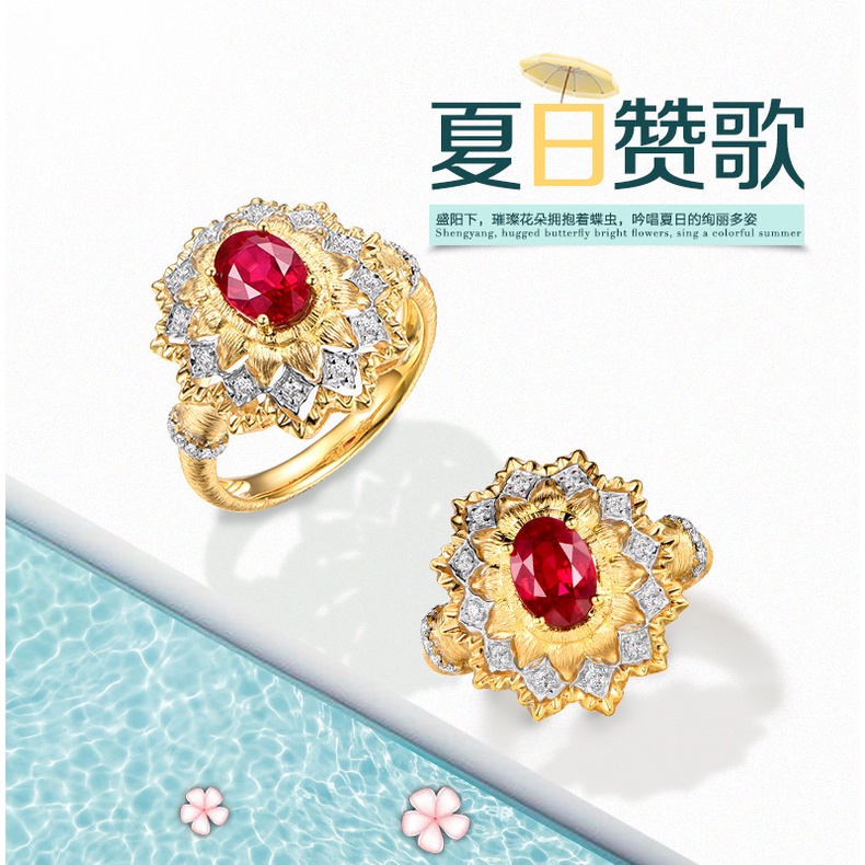 Goldkingdom Perhiasan Fashion 24K Bangkok Aksesoris Ready Stock Teknologi Ukir Emas Asli Kadar 375 Burung Merpati Cincin Permata Merah Dua Warna Emas Asli Kadar 375 Dan Berlian Merah Cincin Gambar Tangan