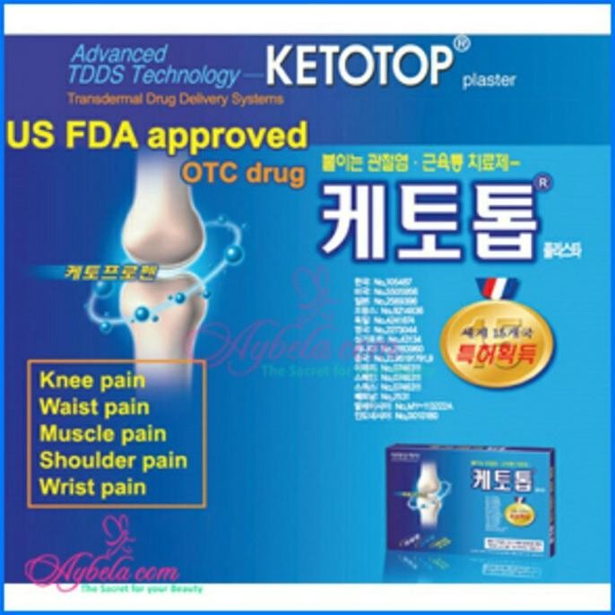 [ORDER NOW] KOYO KETOTOP - KOYO AJAIB KOREA ORIGINAL .ASLI TERMURAH