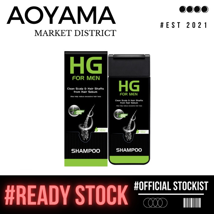 HG Shampoo For Men