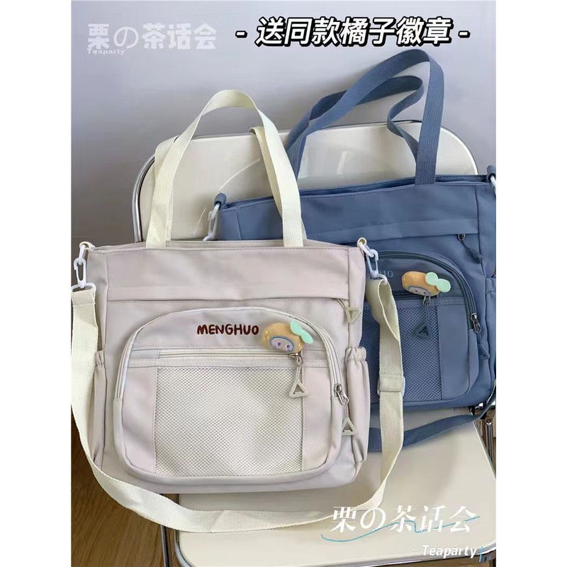 ✲sera Gaya Jepang Ins Gaya Tas Wanita Versi Korea Tas Messenger Kapasitas Besar Gadis Siswa Kelas Komuter Tas Bahu