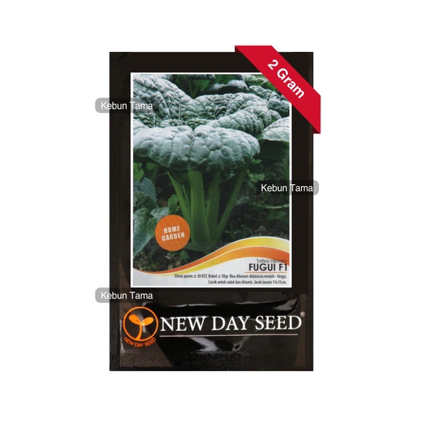 Benih Sawi Tatsoi Fugui F1 Pagoda / Pakcoy / Naibai / New Day Seed