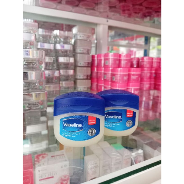 Vaseline Repairing Jelly Arab 50ml