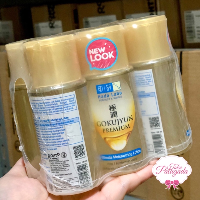 [BPOM] Hada Labo Premium Lotion - Hada Labo Gokujyun Premium Lotion - Hada Labo Shirojyun Premim Lotion - Hada Labo Gokujyun Alfa Premium - Gokujyn Alpha Premium