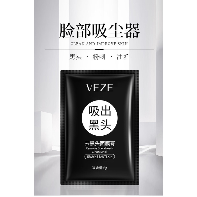 VEZE Blackhead Removal Clean Activated Charcoal Mask Masker Hitam Komedo