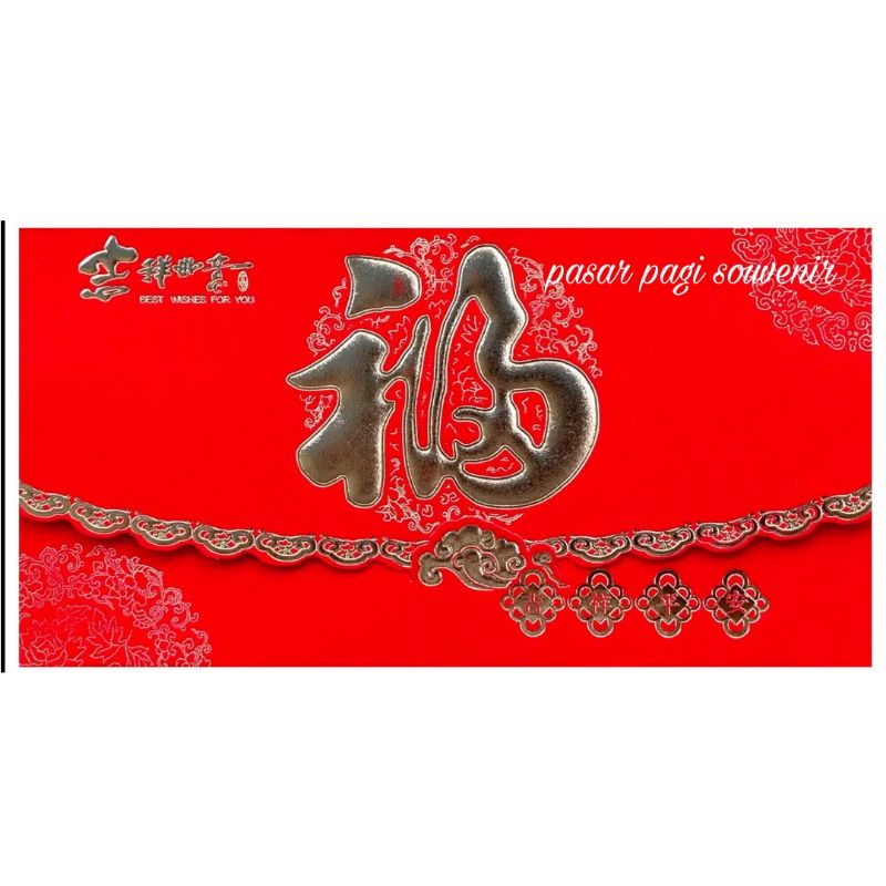 

angpao fuk Imlek panjang amplop angpau CNY sincia