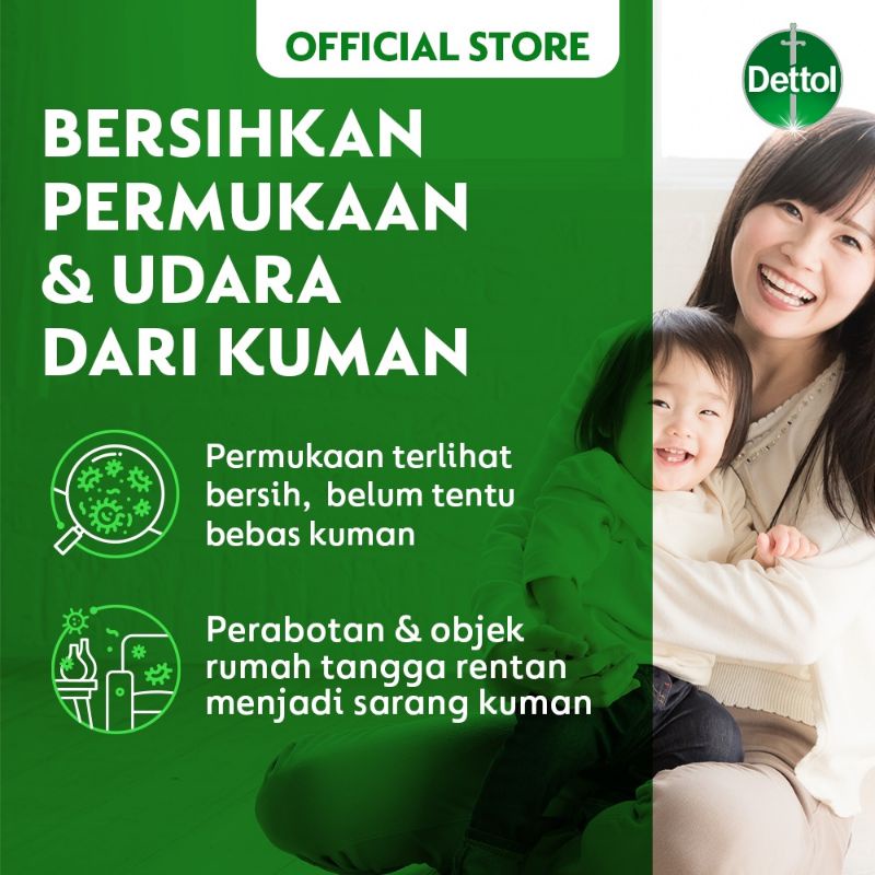 DETTOL DISINFECTANT SPRAY CRISP 225ML