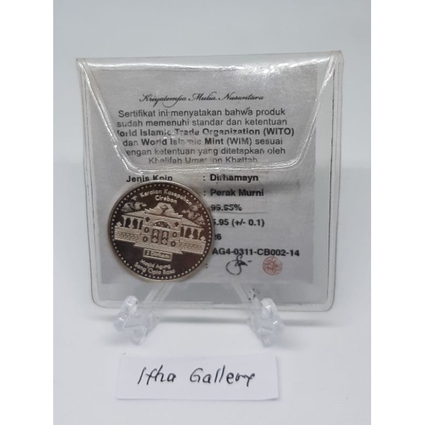 Dirham Wakala Kasepuhan Cirebon 2 Dirham